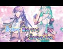【ニコカラ】 桜日和とタイムマシン [Ado with 初音ミク]_ON Vocal パート分け有