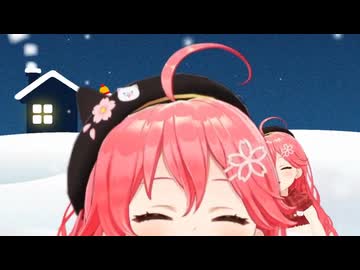MI-KOCHI Disco