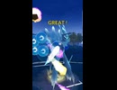 #ポケモンgo #gbl オリジンディアルガ カイオーガ ネクロズマ あかつきのつばさ ランドロス オリジンディアルガ ゼルネアス #shorts #マスターリーグ #pokemon