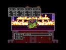 【PS4】ドラゴンクエスト3　ボス戦集　part1