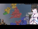 【Crusader Kings3】イングランドの戦乱 Part21