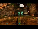 Ark:Survival Ascended The Center 拠点紹介