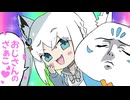 【手描き】メスガキフブちゃん