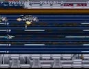 耳コピ・チップチューン サンダークロス ステージ7 3パターン