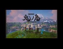 フォートナイトチャプター6 シーズン1 ゲームプレイトレーラーの曲やばすぎた