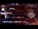 ２／３　善か悪か？　真実かウソか？、よりも最優先すべきは「和をもって貴し」なのは明白！世界中に食料も水もエネルギーも運べて、世界中いつどこでも顔見て話し合える現代、すでに戦争の意味無きことは明白！