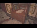 【ゆっくり実況】愛し愛されるバイオハザードヴィレッジPart6