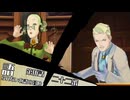 【再編集版】大逆転裁判１＆２実況プレイ　第伍話『語られない物語の冒瞼』⑧