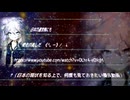3／３　善か悪か？　真実かウソか？、よりも最優先すべきは「和をもって貴し」なのは明白！世界中に食料も水もエネルギーも運べて、世界中いつどこでも顔見て話し合える現代、すでに戦争の意味無きことは明白！