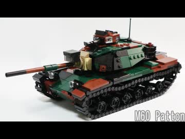 レゴ互換【M60パットン】M60 Patton
