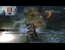FF13-123