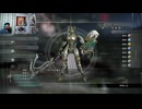 FF13-125