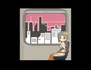 君は冬を知らない / 知声