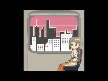 君は冬を知らない / 知声