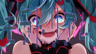 モラトリアム/くろずみP feat.初音ミク