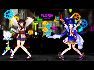 【MMD】東北きりたん×音街ウナ「WAA!!!!」