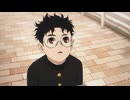 【MAD】ダンダダンOP×「絶叫学級」主題歌（新山詩織「Don't Cry」）