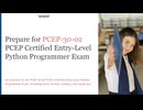 PCEP-30-02 PCEP Certified Entry-Level Python Programmer Sample Questions