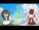 【オリジナル曲】MY STORY　ついなちゃん＆花隈千冬