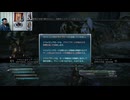 FF13-126