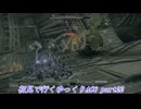 【初見ゆっくり実況】ARMORED CORE Ⅵ Part22