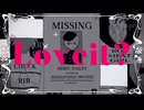 Loveit?/べんざかばー（Cover）