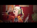 main dishが足りてない(歌ってみた_)