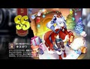 【ミストトレインガールズ】キャラシナリオ [SS][贈り物は密やかに]キヌガワ