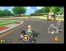 【野良世界レート戦】マリオカート８ＤＸお気楽実況プレイpart155【ロック視点】