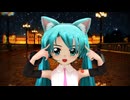 【MMD】too Cute!【らぶ式モデル誕生祭2024】