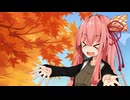 紅葉狩り【第十回ひじき祭】