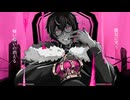 Rap風に歌ってみた【KING】空華ルークス