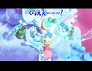 【マリオブラザーズワンダー】城になって暴れるクッパを止めよう！ part6