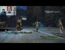FF13-132