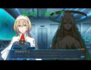（ネタバレ有）ゆるっとゲームプレイ動画「スパロボ30」EX3-4