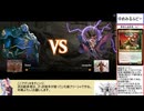 【ボイロ×MTG】凍結燃焼の奇MTG：ブロール《166：Alesha, Who Laughs at Fate》