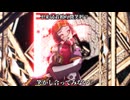 【aph/MMD】王耀の白い快楽