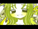 きいろさん / 東北ずん子＆ずんだもん