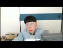 ニンポー（千代豊和）　推しの子見た
