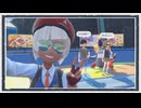 ◆ポケモンスカーレット　実況プレイ◆part78