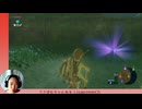 【#04】りさぽむのゼルダの伝説ブレスオブザワイルド【ブレワイ 初見実況】