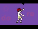 踊れ