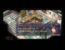 【実況】英雄伝説 空の軌跡FC #40