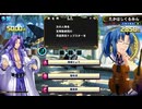 QMA 芸能その他予習 20241130