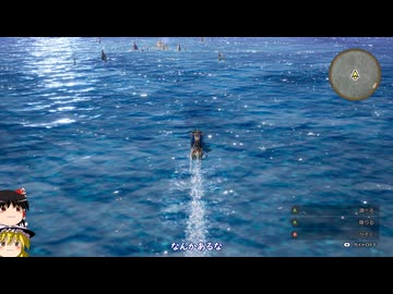 【HD-2D版ドラゴンクエストIII】ゆっくりクエストIII　その１５【ゆっくり実況】