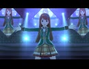 ミリシタ「ギブミーメタファー」STAR ELEMENTS