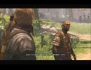 #23-22 （ﾓ ・ω・） 再生数１０以下なので船襲って無理やり見せます Switch 【アサシンクリード４】