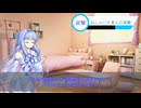 おしゃべり大好き葵ちゃん～サブタイトルの意味は特にないんだよね～