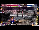 ⌘プレイアーカイブ⌘ STREET FIGHTER 6 その2