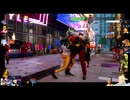 ⌘プレイアーカイブ⌘ STREET FIGHTER 6 その5